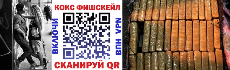 Псилоцибиновые грибы Геленджик