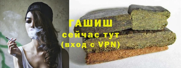 PSILOCYBIN Каменск-Шахтинский
