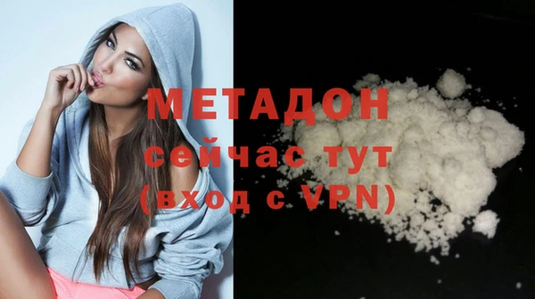 мет Касимов