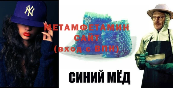 PSILOCYBIN Каменск-Шахтинский