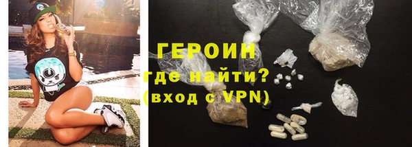 хмурый Каменка