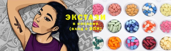 PSILOCYBIN Каменск-Шахтинский
