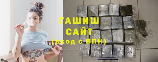PSILOCYBIN Каменск-Шахтинский