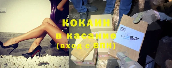 PSILOCYBIN Каменск-Шахтинский