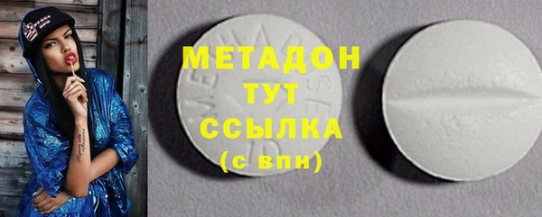 хмурый Каменка