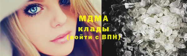 меф Карпинск