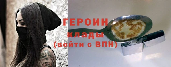 мет Касимов