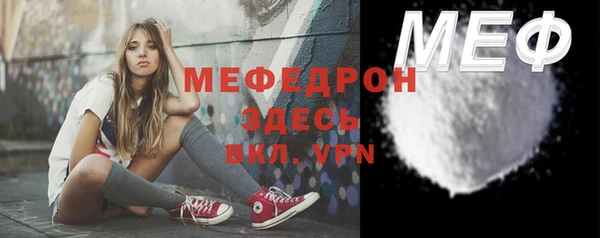 хмурый Каменка