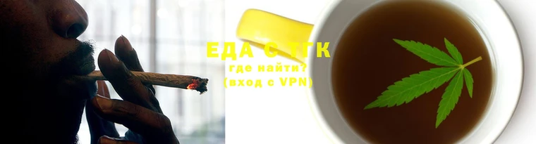 хмурый Каменка