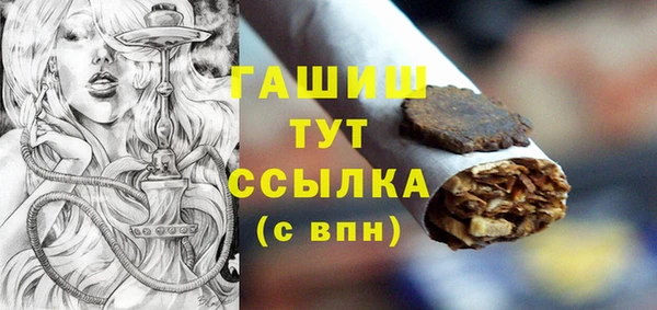 гашик Карталы