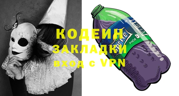 PSILOCYBIN Каменск-Шахтинский