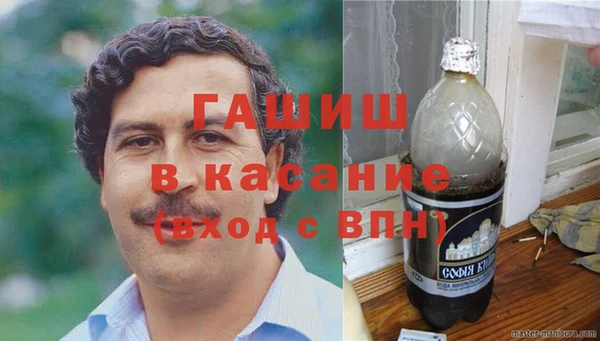 PSILOCYBIN Каменск-Шахтинский