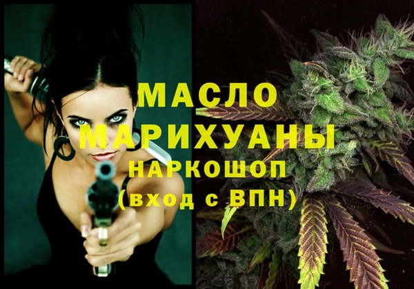 меф Карпинск